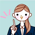 ジュエリー先生